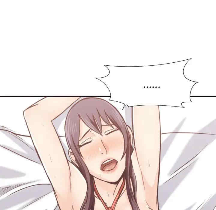 第48张