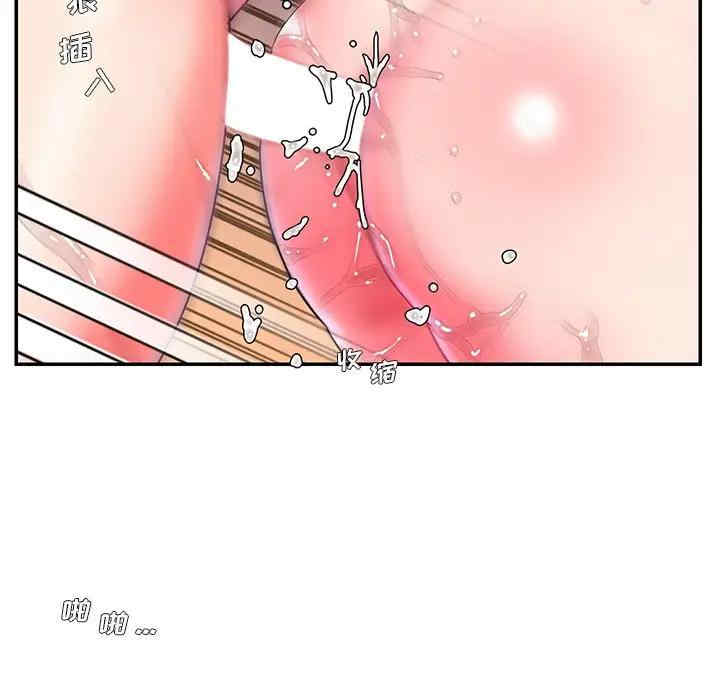 第45张