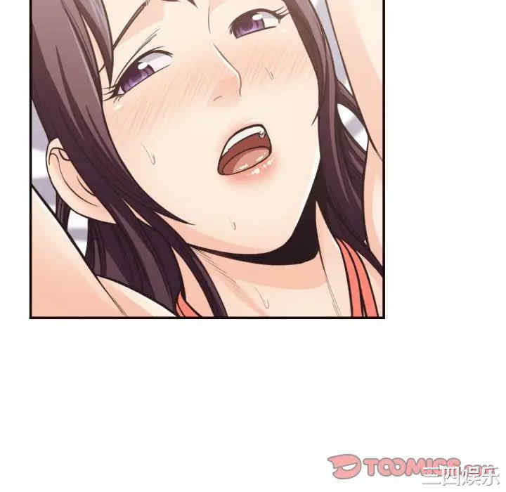第52张