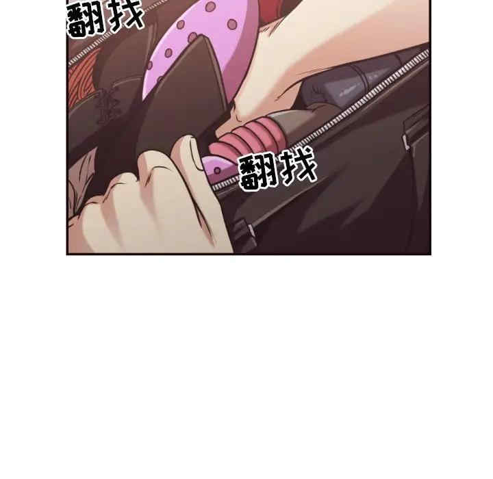 第55张