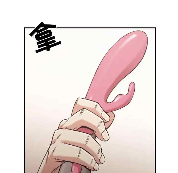 第56张