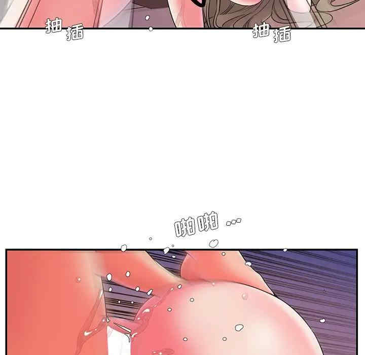 第58张