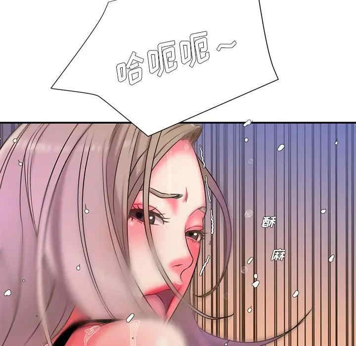 第62张
