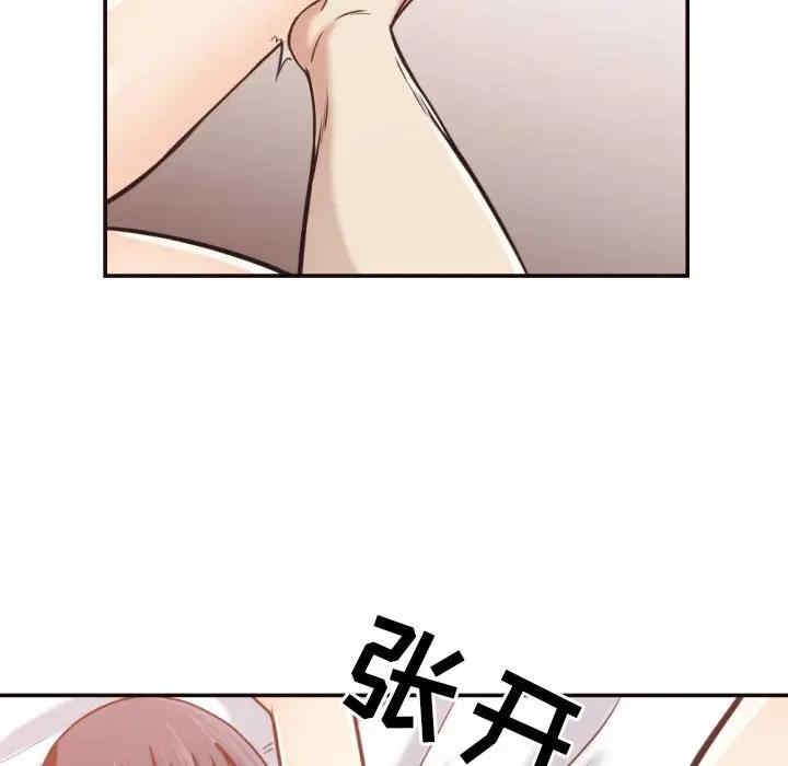 第60张