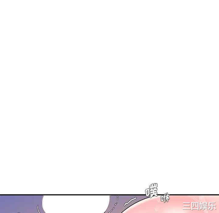 第67张