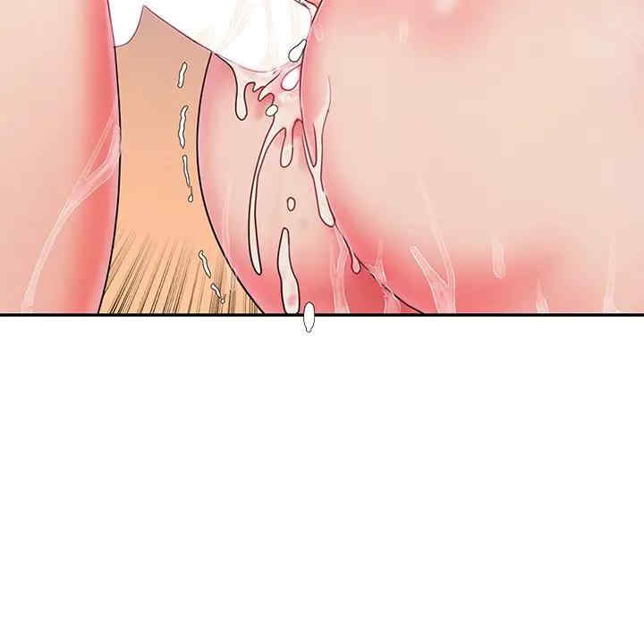 第73张
