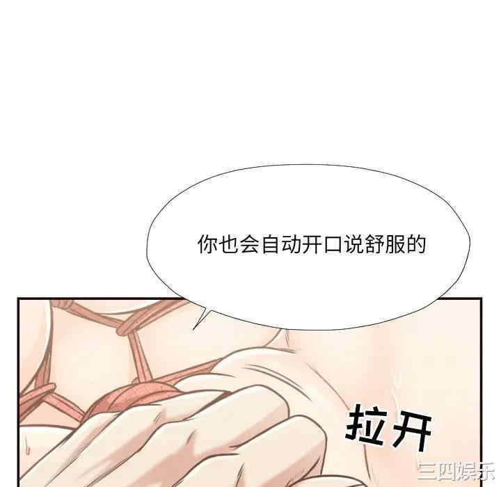 第64张