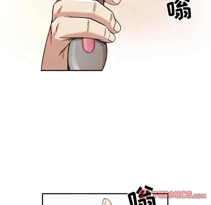 第68张