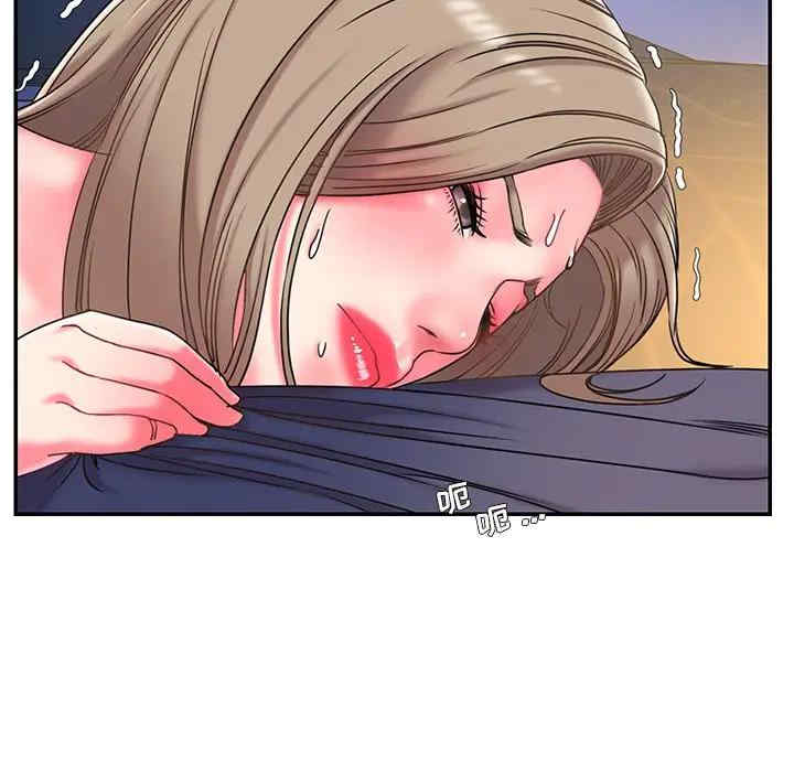 第87张