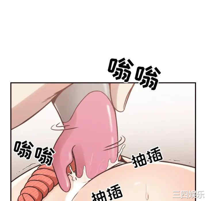 第76张