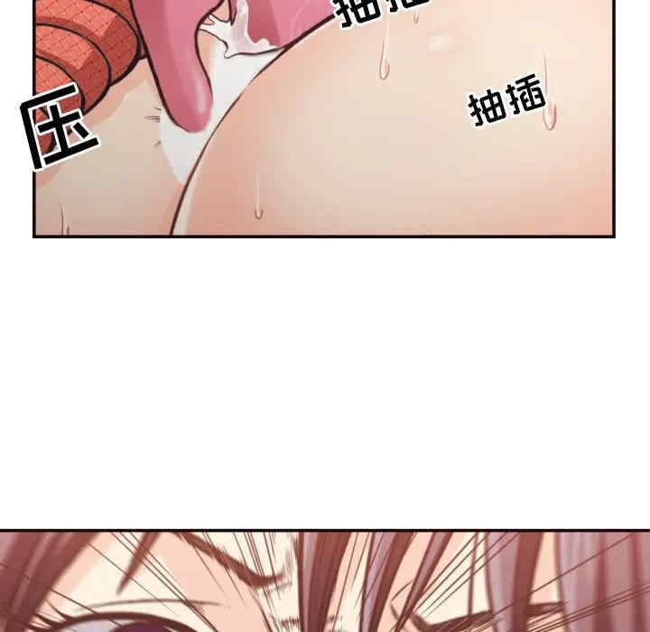 第78张