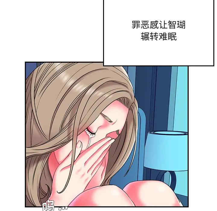 第94张