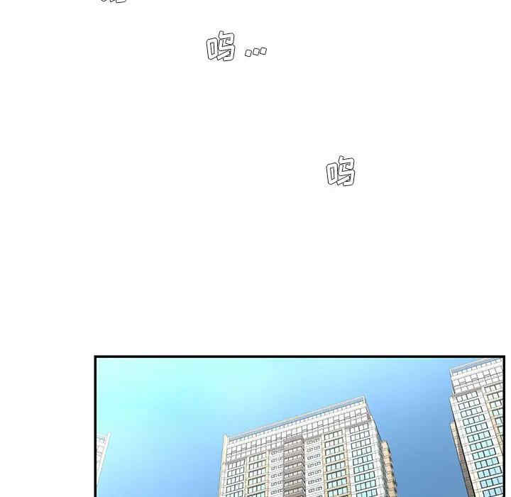 第95张