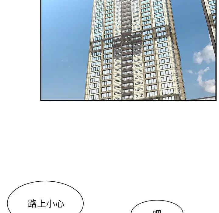 第96张