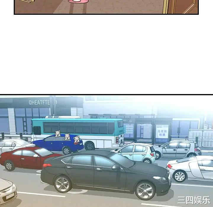 第98张