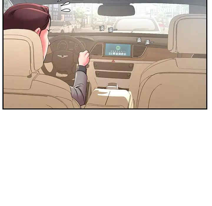第100张