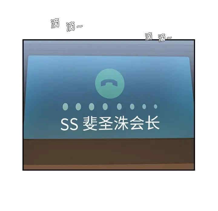 第101张
