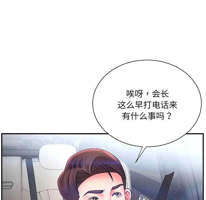 第102张