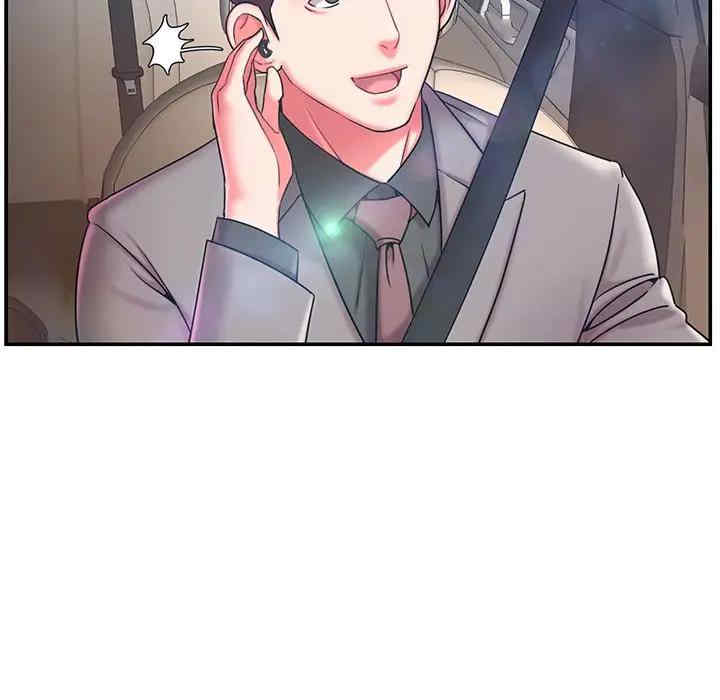 第103张