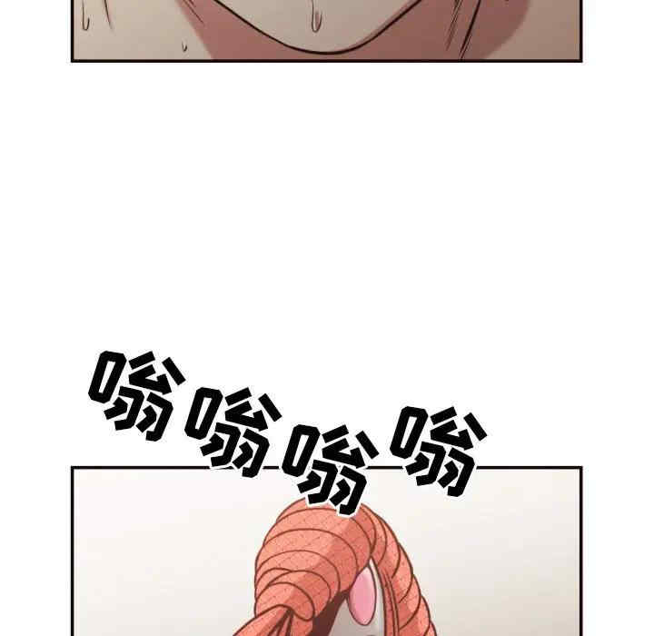 第91张