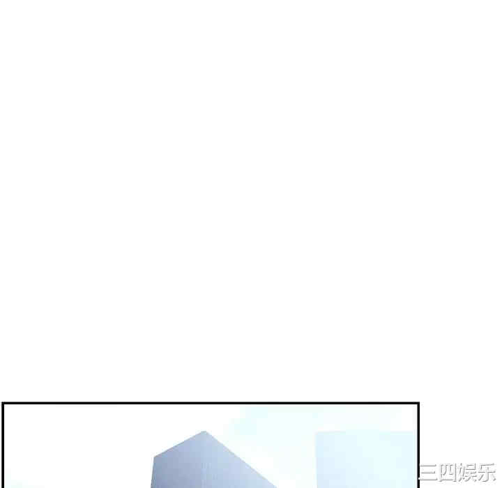 第110张