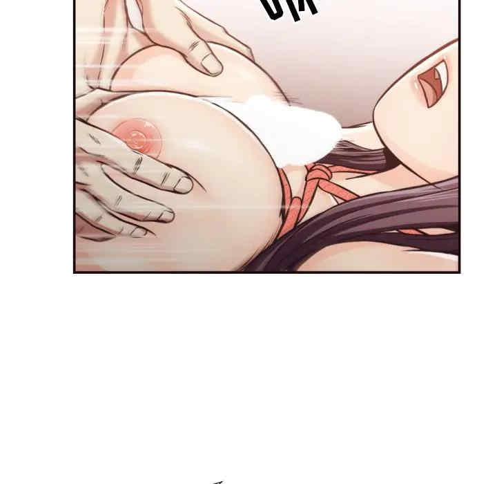 第3张