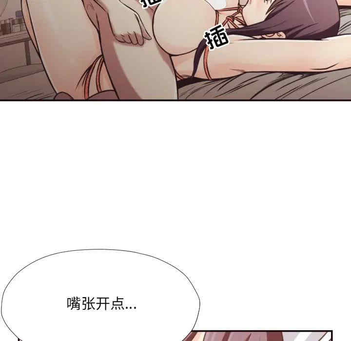 第16张