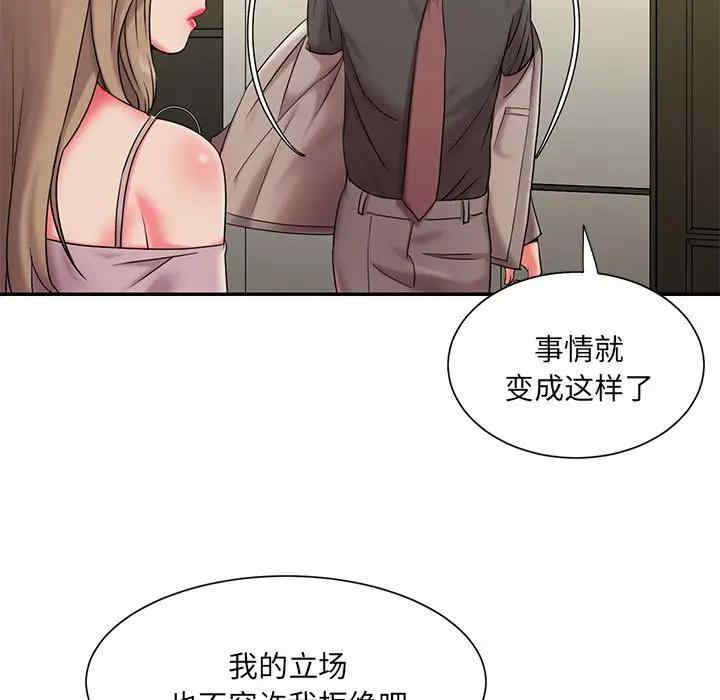 第115张