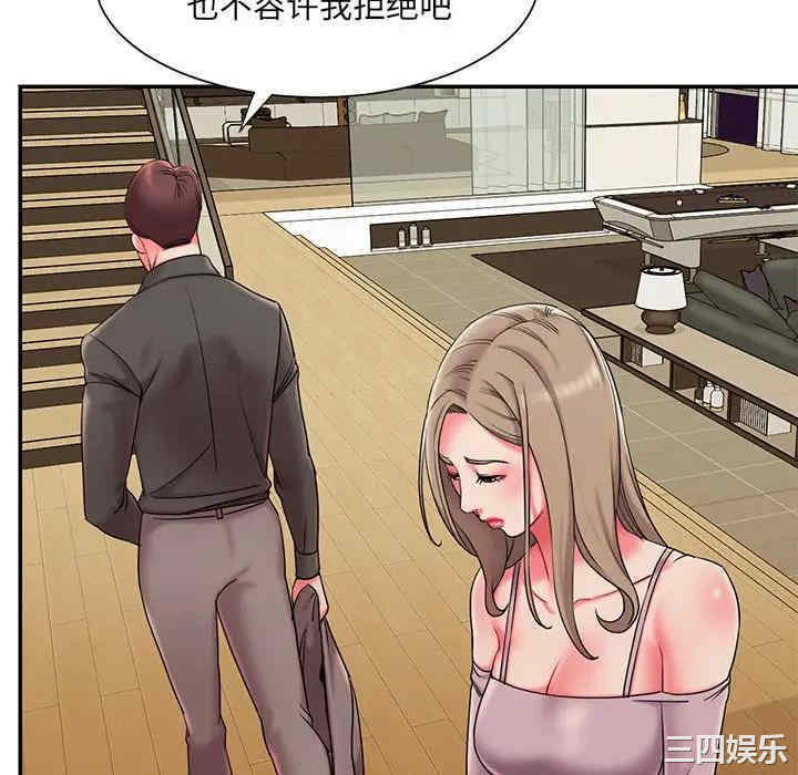 第116张