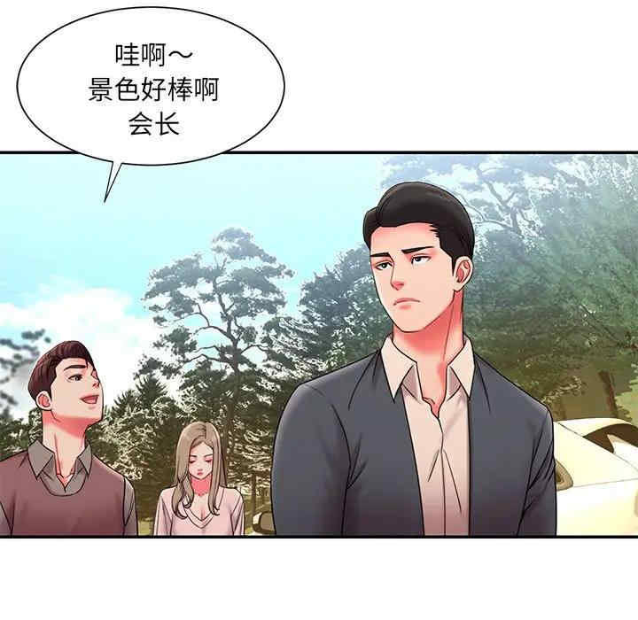 第121张