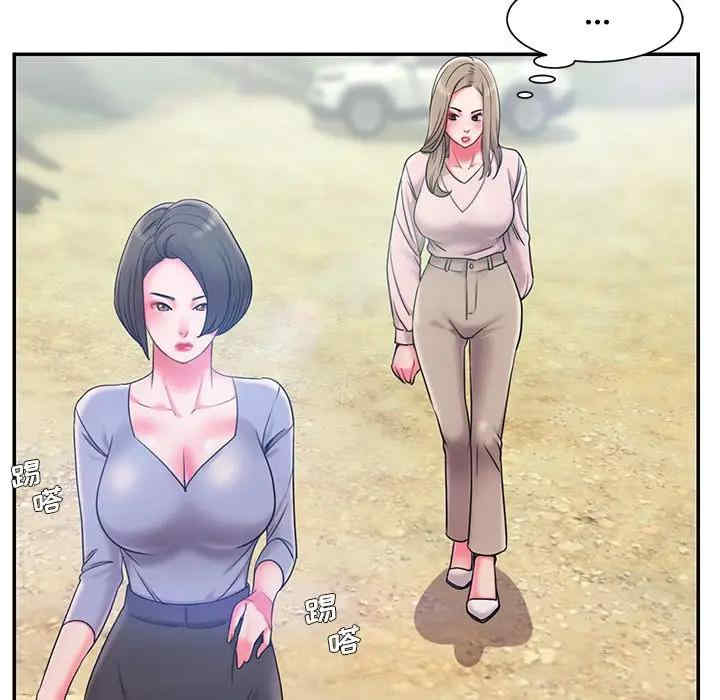 第124张
