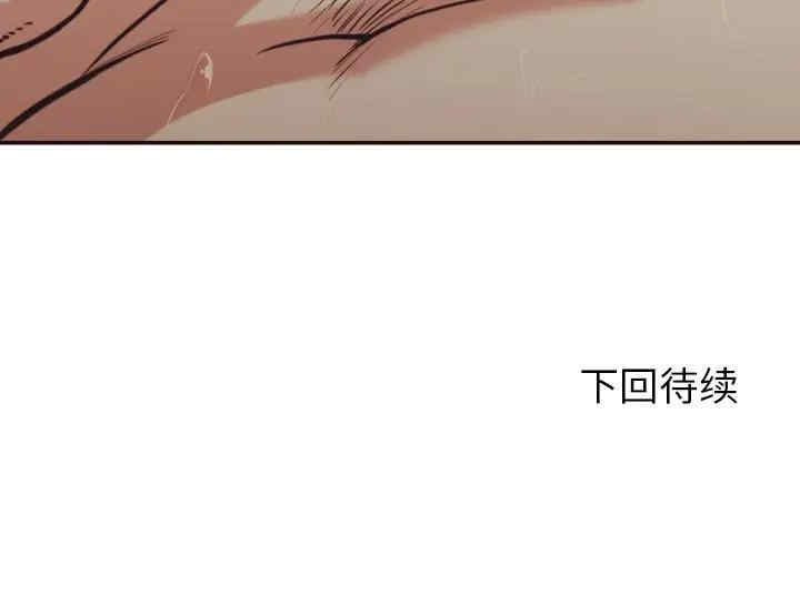 第35张