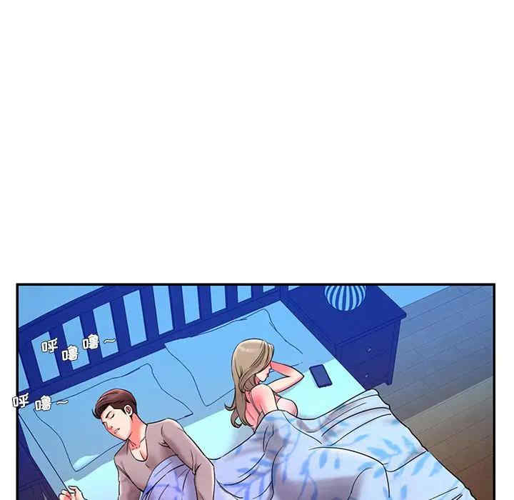 第9张