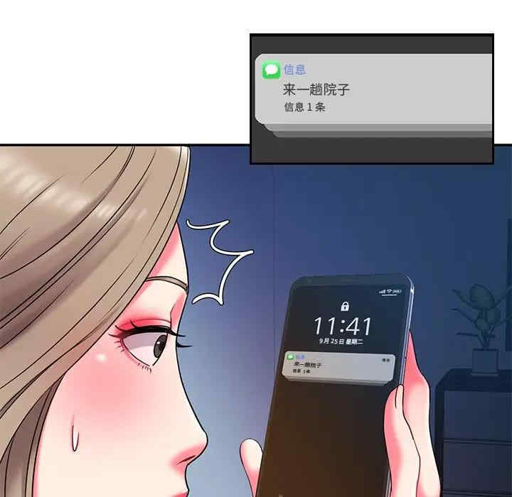 第15张