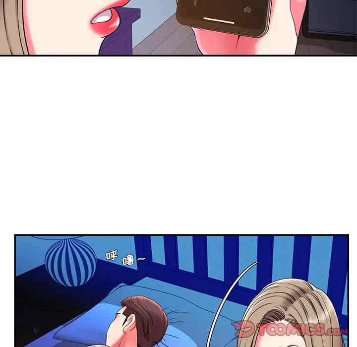 第17张