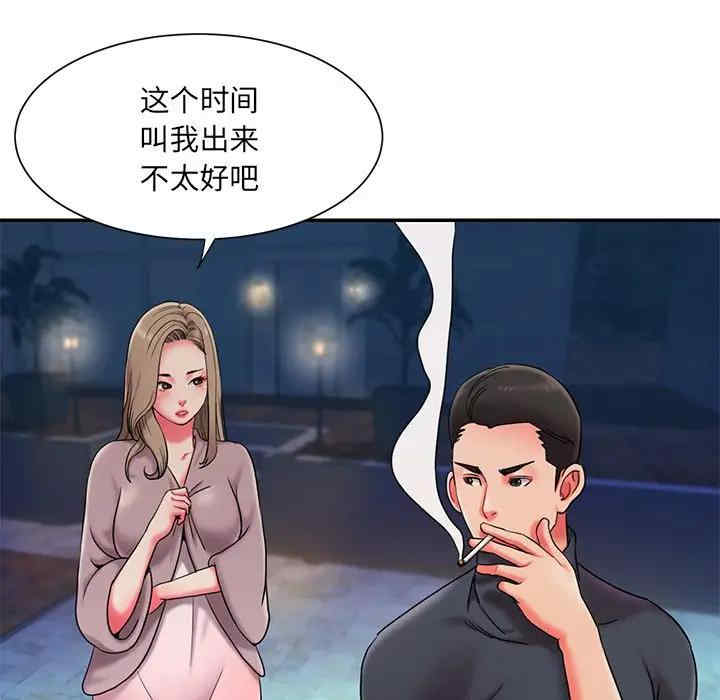 第27张