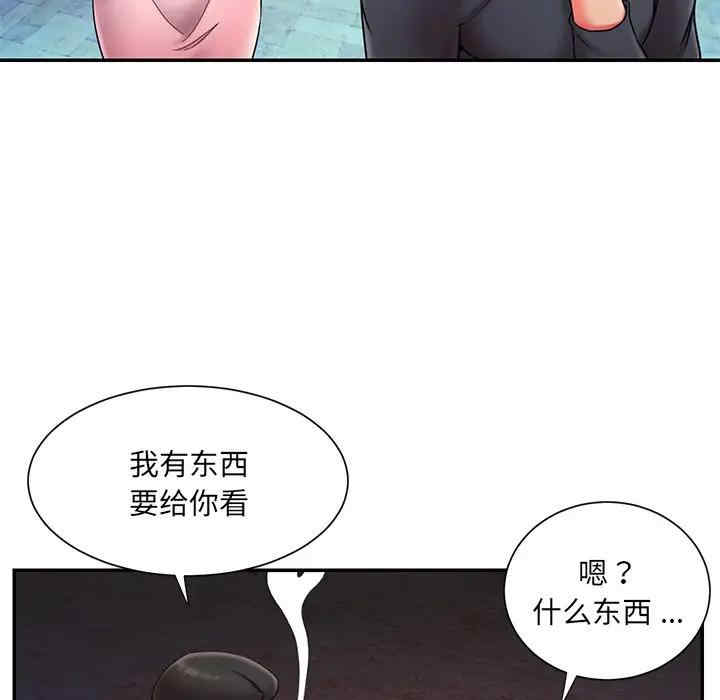第29张