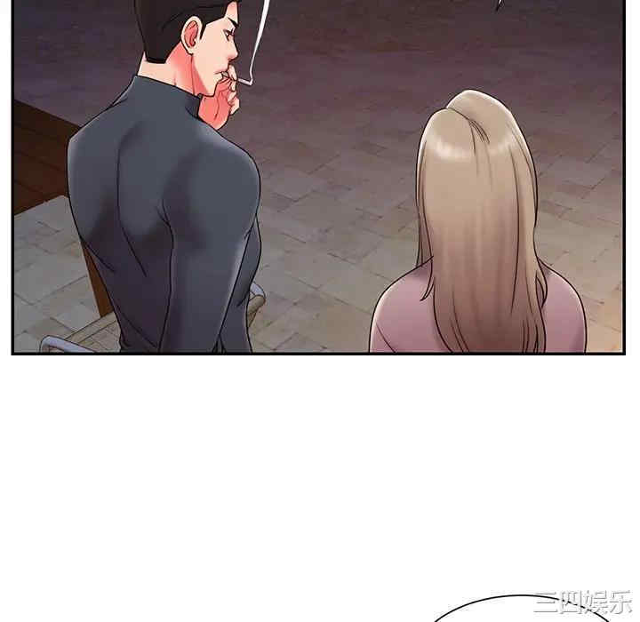 第31张