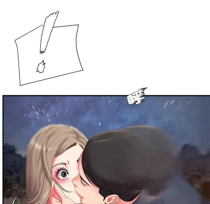 第48张