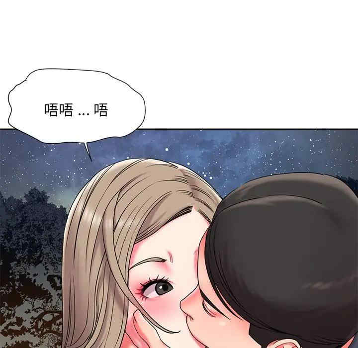 第52张