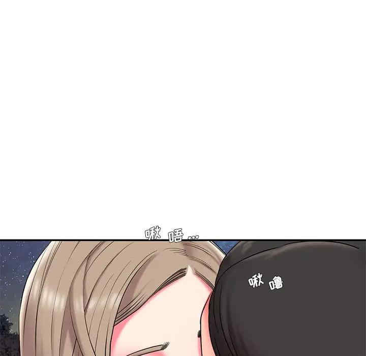 第57张