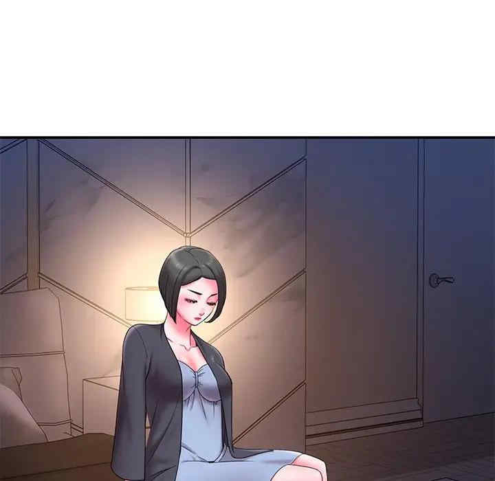 第61张