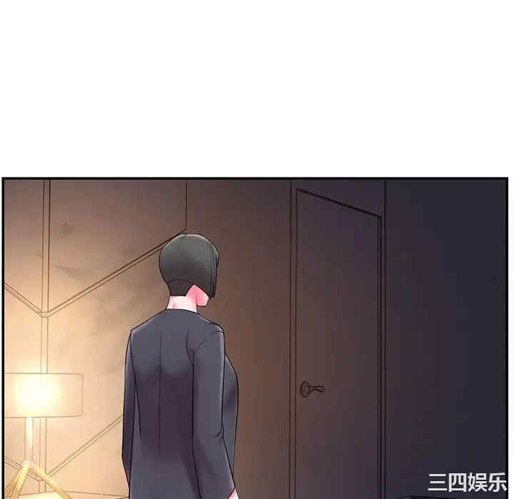 第68张