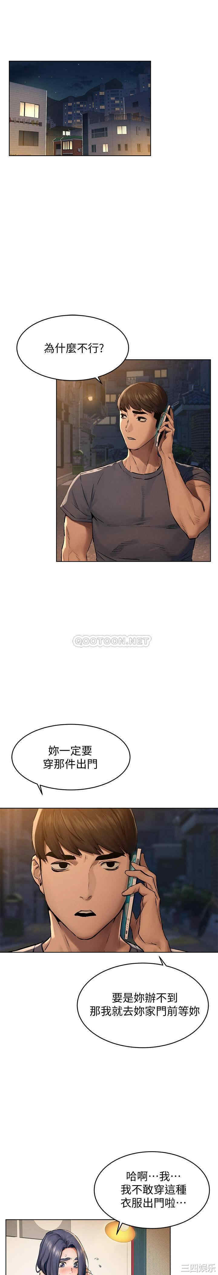 第3张