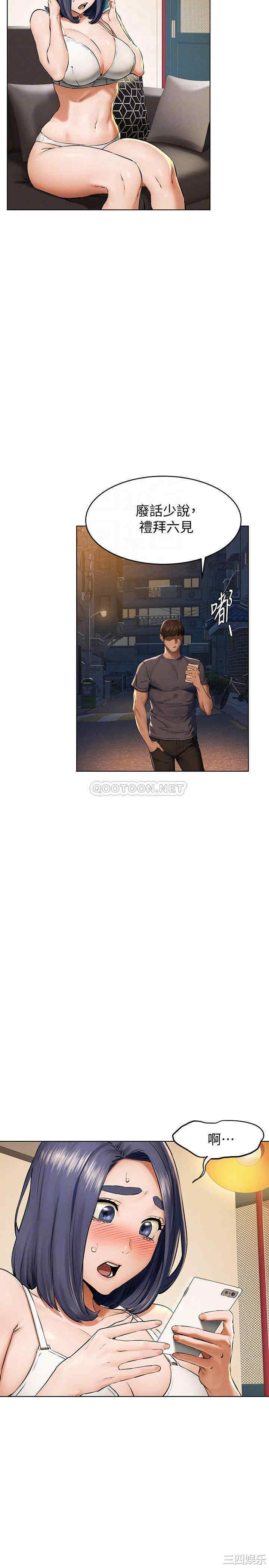 第4张