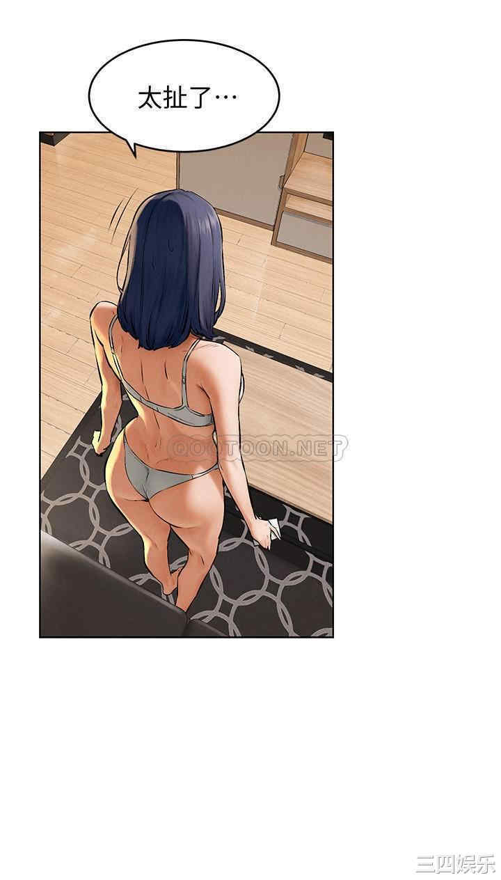 第5张