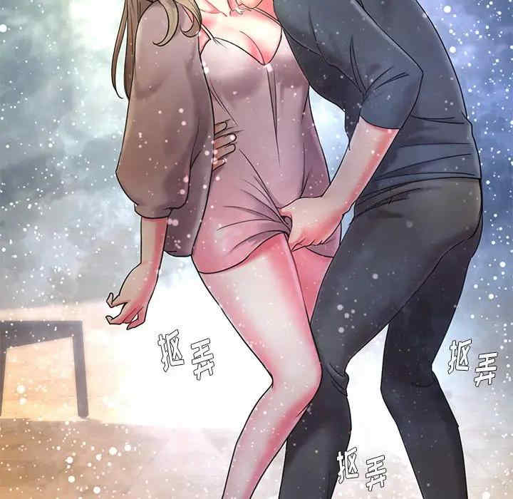 第77张