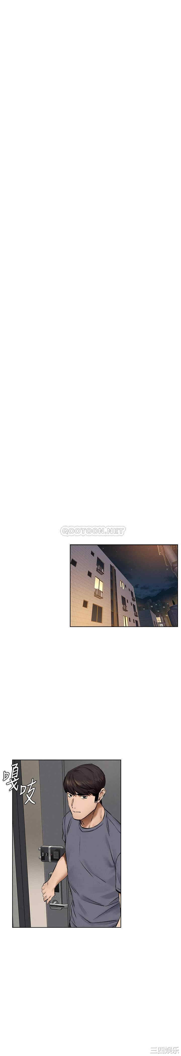 第8张