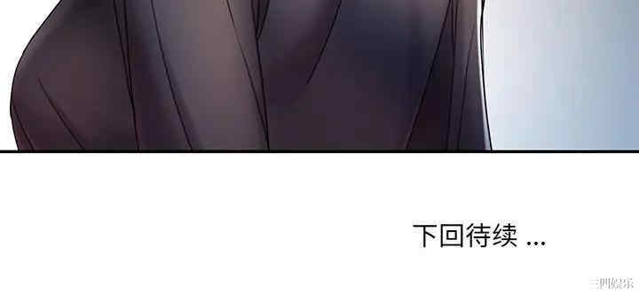 第91张