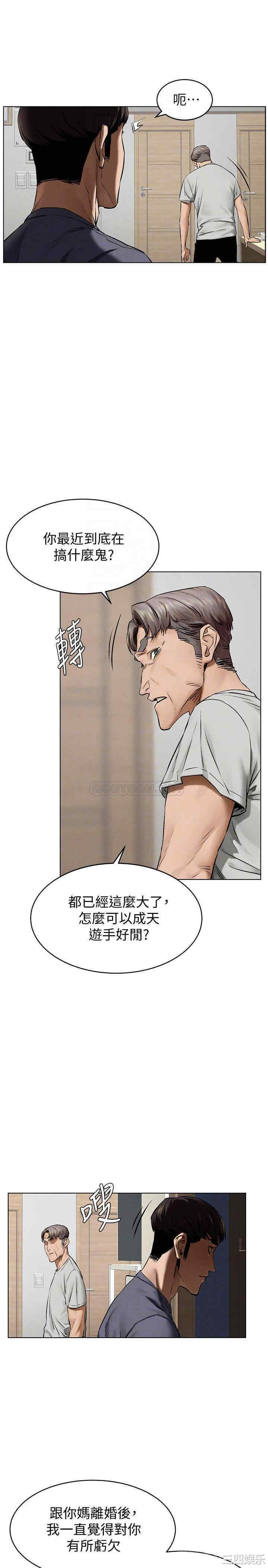 第9张